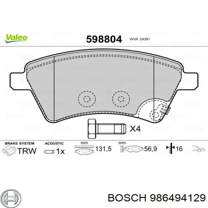 986494129 Bosch передние тормозные колодки
