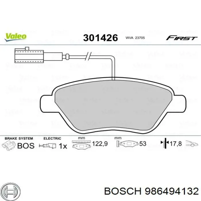 Передние тормозные колодки 986494132 Bosch