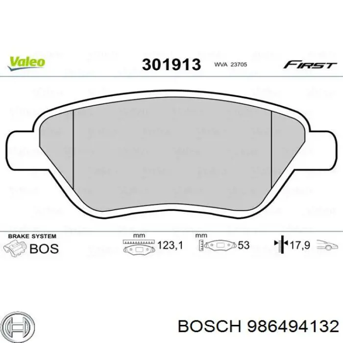 Купить 986494132 Bosch Колодки тормозные