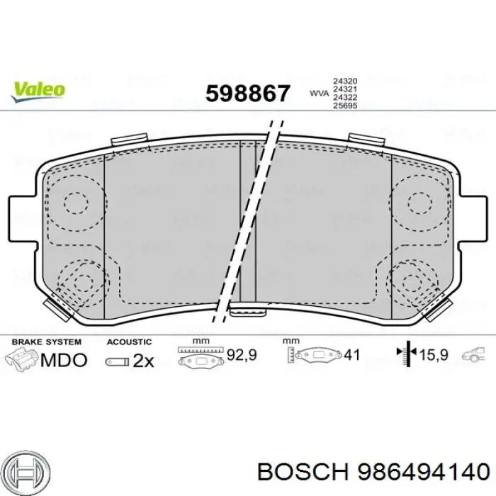 Купить 986494140 Bosch Колодки тормозные задние, дисковые