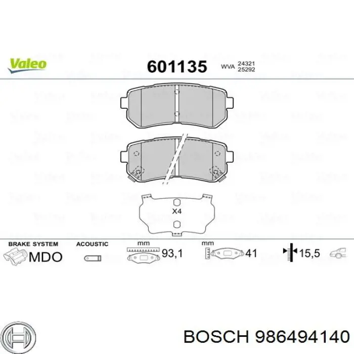 986494140 Bosch Колодки тормозные дисковые комплект