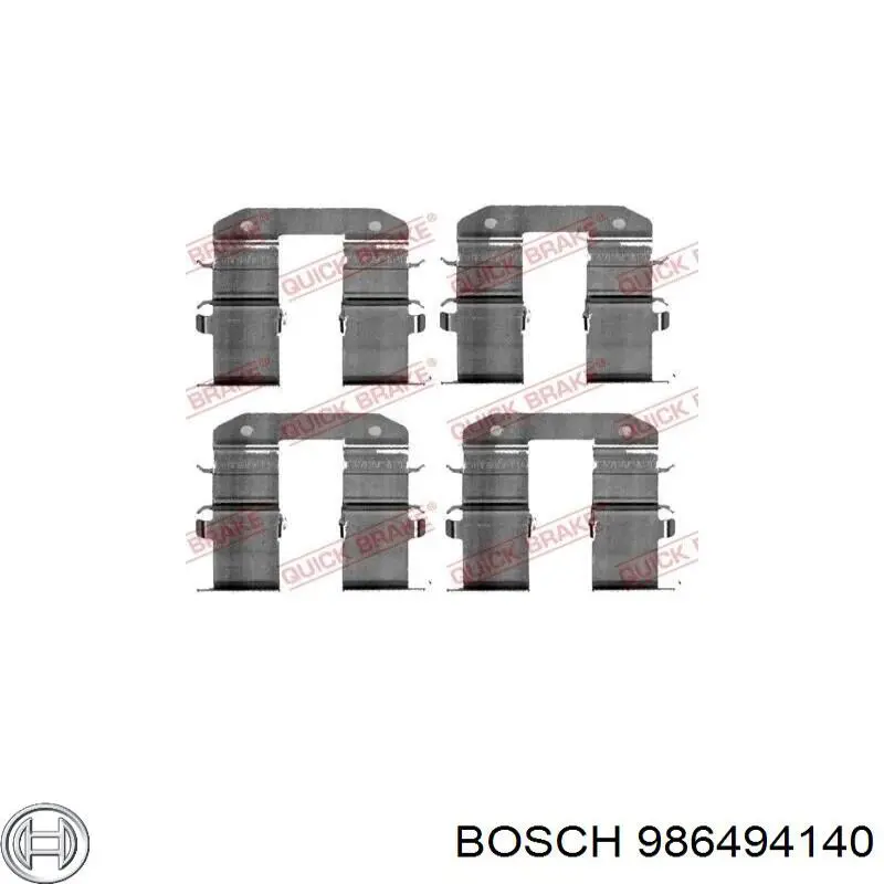 Колодки дисковые  Bosch 986494140 цена, от 19.45 USD