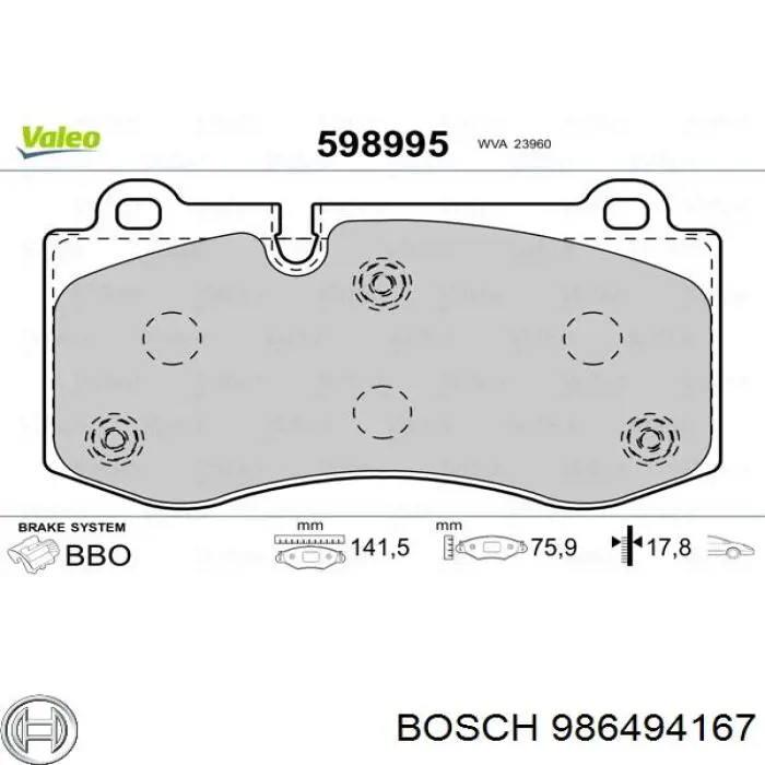 Передние тормозные колодки 986494167 Bosch