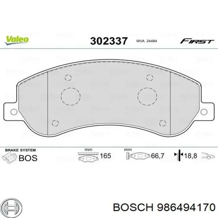986494170 Bosch колодки тормозные передние дисковые