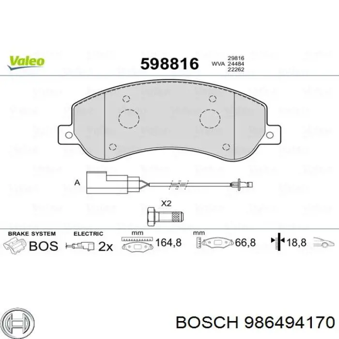 Передние тормозные колодки 986494170 Bosch
