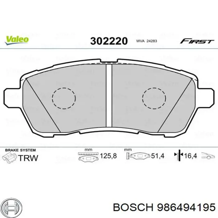 986494195 Bosch передние тормозные колодки