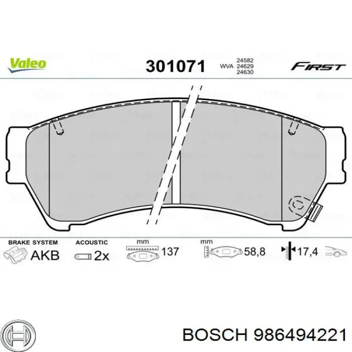 986494221 Bosch колодки тормозные передние дисковые