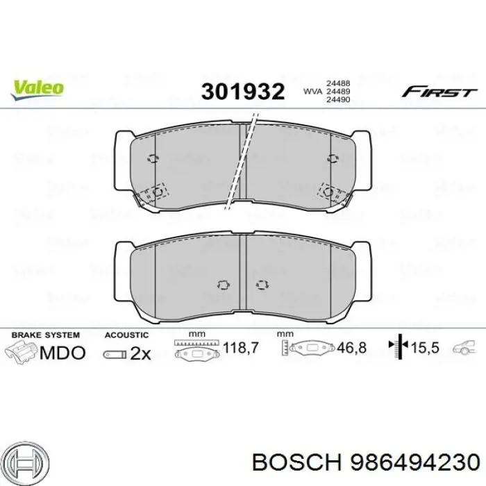 Купить 986494230 Bosch Колодки тормозные задние, дисковые