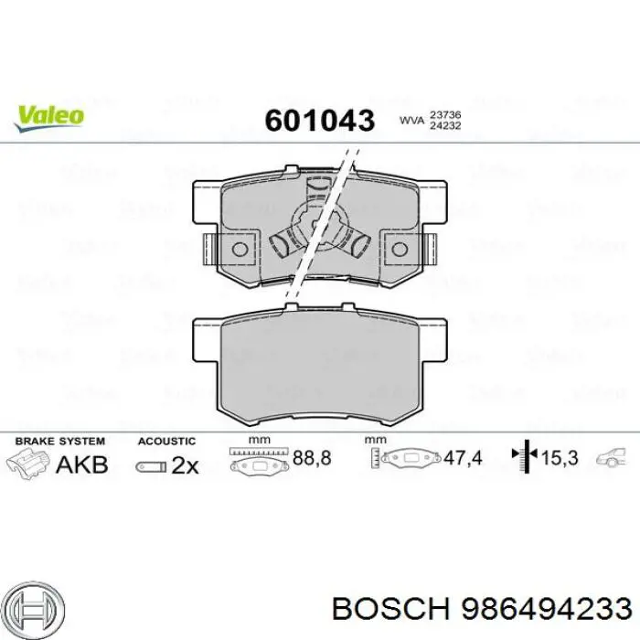 986494233 Bosch sapatas do freio traseiras de disco