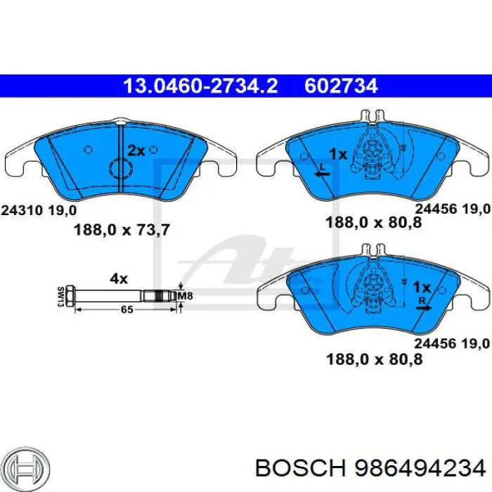 Передние тормозные колодки 986494234 Bosch