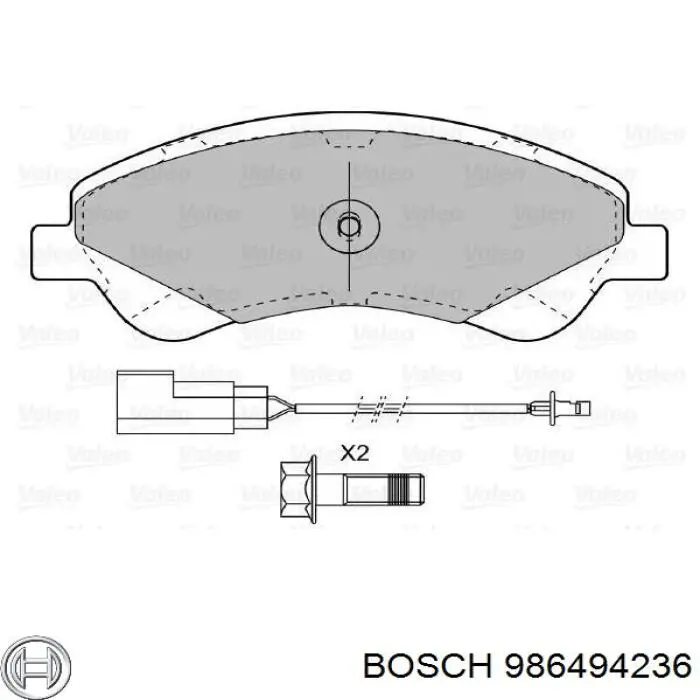 Купить 986494236 Bosch Колодки тормозные