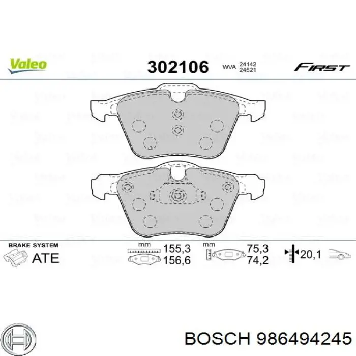 986494245 Bosch колодки тормозные передние дисковые