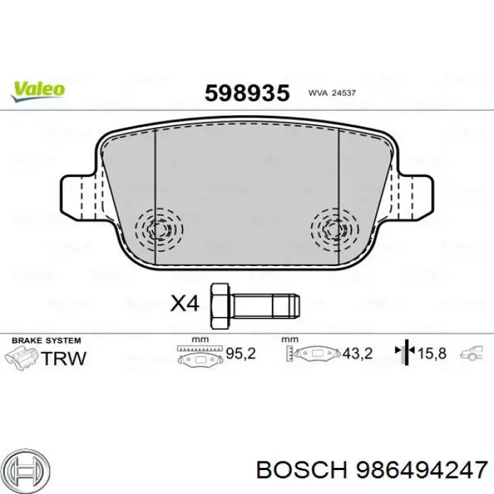 Колодки дисковые  Bosch 986494247 цена, от 26.12 USD