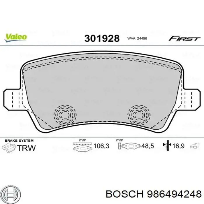 Купить 986494248 Bosch Колодки тормозные задние, дисковые