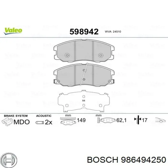 Купить 986494250 Bosch Колодки тормозные