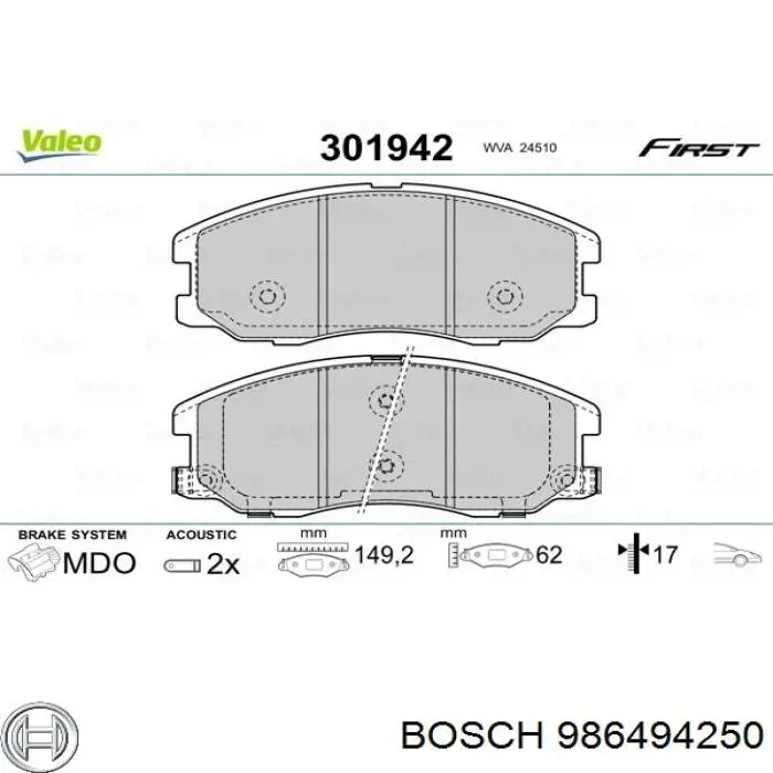 Передние тормозные колодки 986494250 Bosch