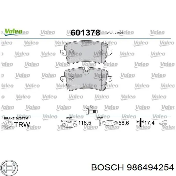 Купить 986494254 Bosch Колодки тормозные задние, дисковые