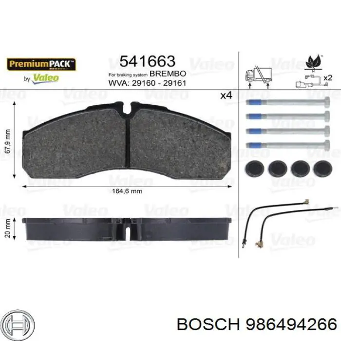 Передние тормозные колодки 986494266 Bosch