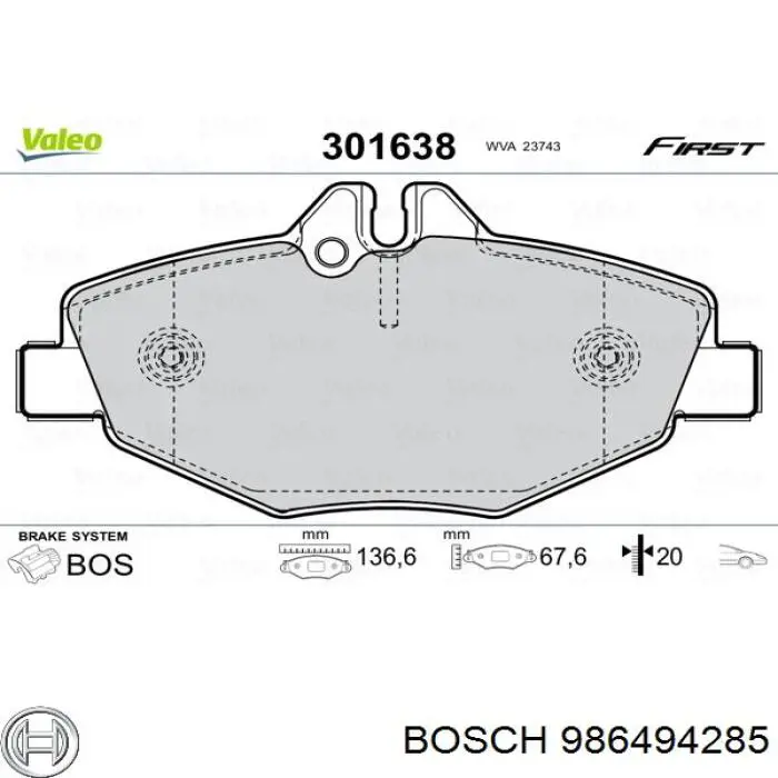 986494285 Bosch Колодки передние