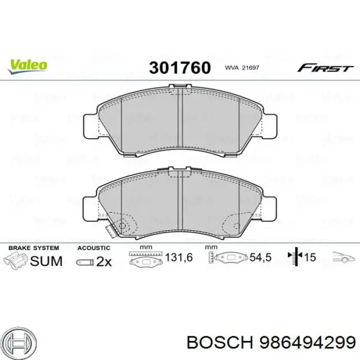 Передние тормозные колодки 986494299 Bosch