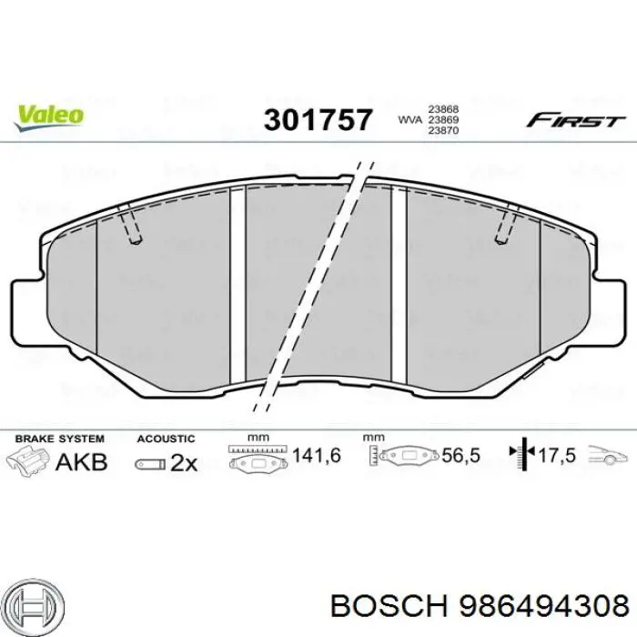 986494308 Bosch Колодки передние