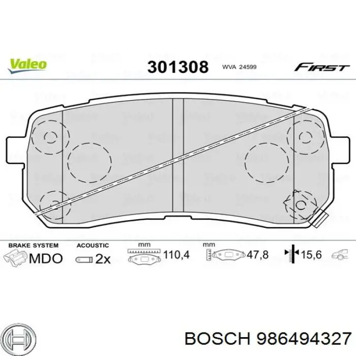 Задние тормозные колодки 986494327 Bosch