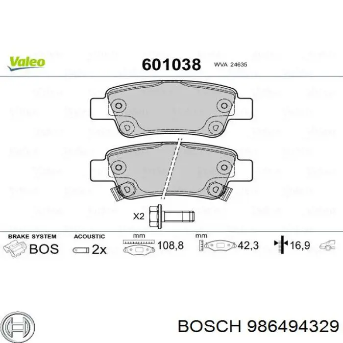 Колодки дисковые  Bosch 986494329 цена, от 22.84 USD