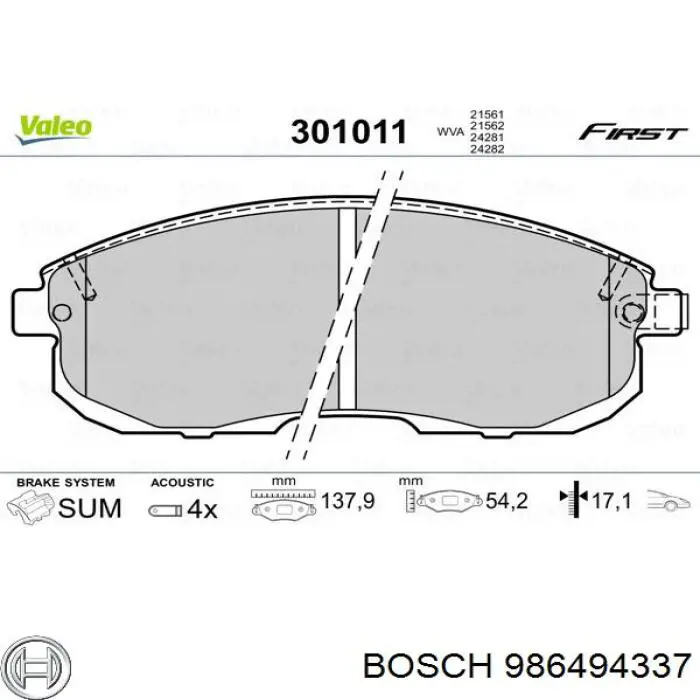 Передние тормозные колодки 986494337 Bosch