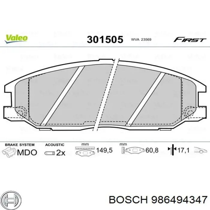 Передние тормозные колодки 986494347 Bosch