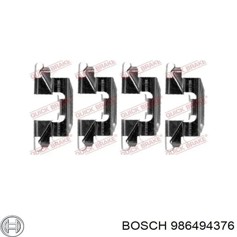 Купить 986494376 Bosch Колодки тормозные задние, дисковые