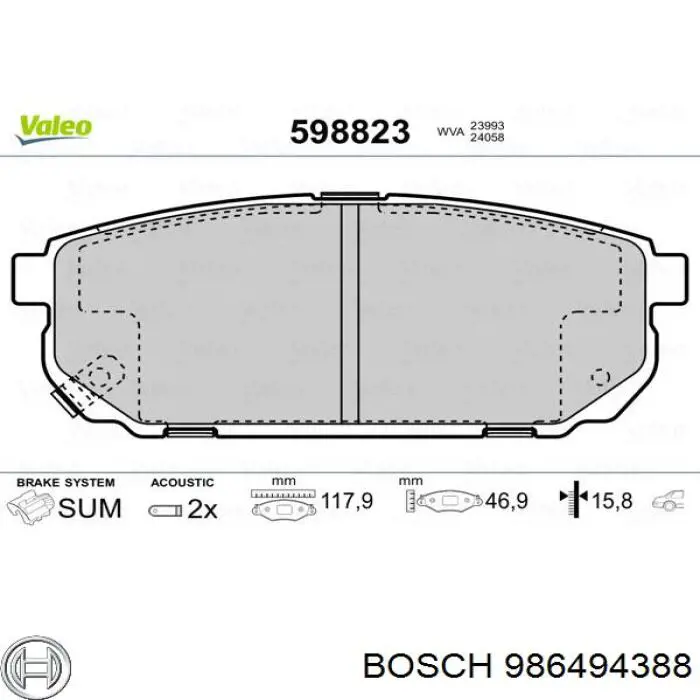 Задние тормозные колодки 986494388 Bosch