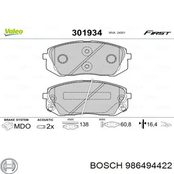 986494422 Bosch колодки тормозные передние дисковые