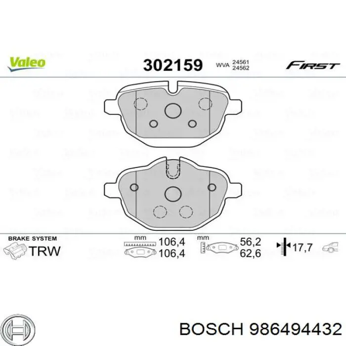 986494432 Bosch колодки тормозные задние дисковые