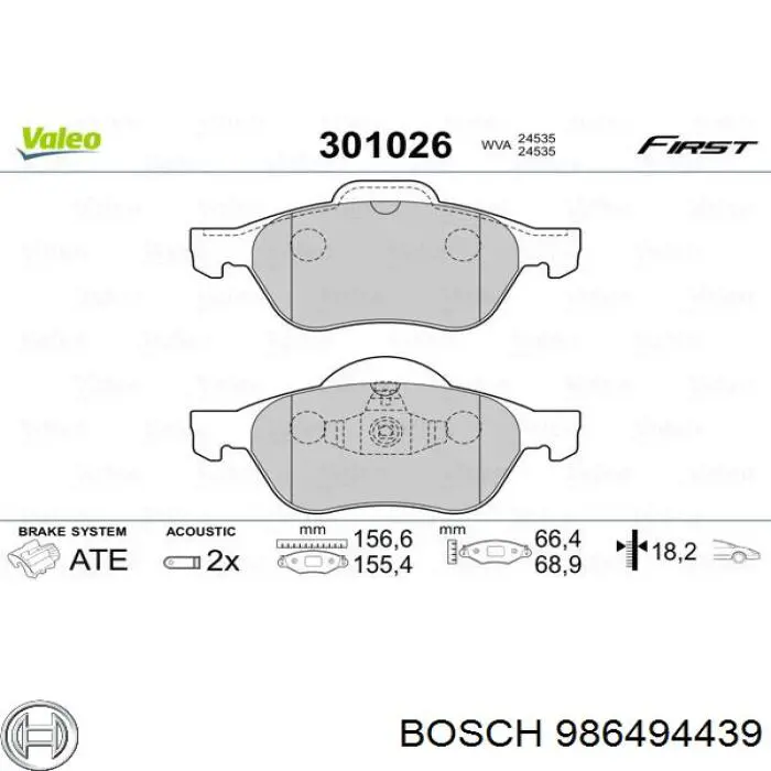 986494439 Bosch Колодки передние