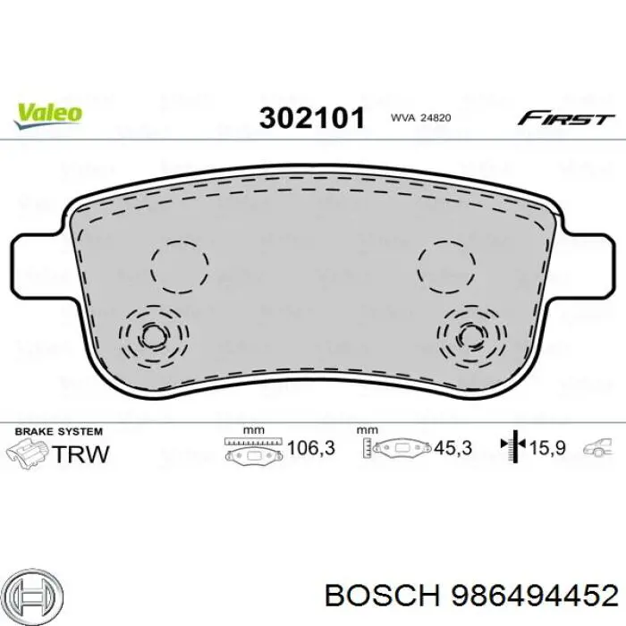 986494452 Bosch sapatas do freio traseiras de disco