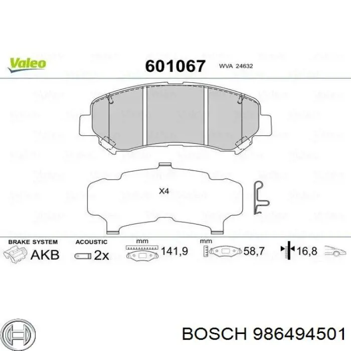 Передние тормозные колодки 986494501 Bosch
