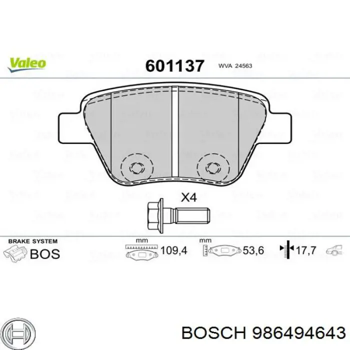 986494643 Bosch колодки тормозные задние дисковые