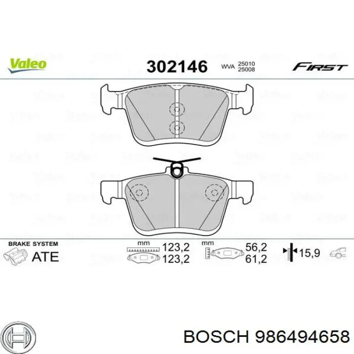 Задние тормозные колодки 986494658 Bosch