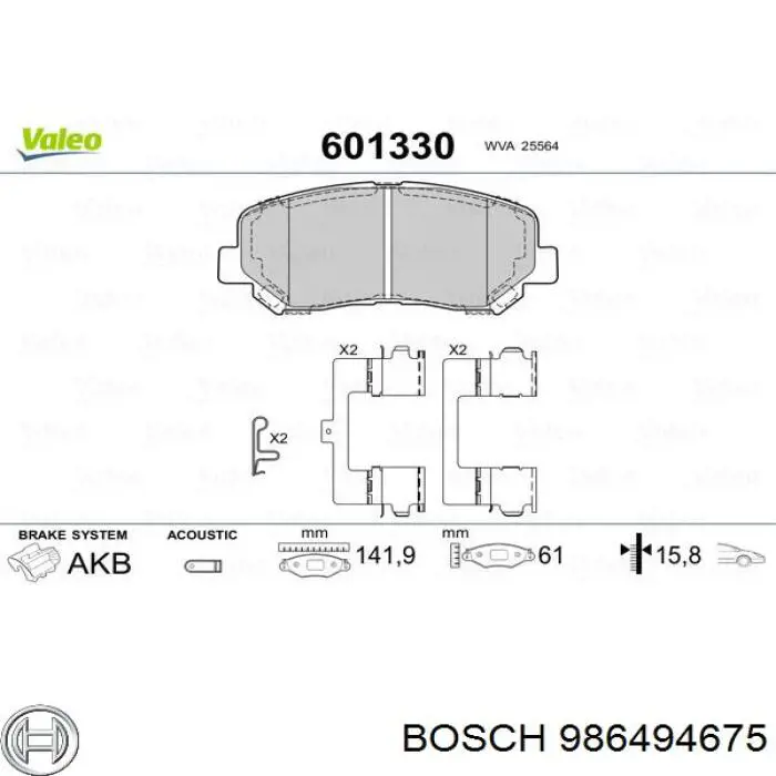 Колодки Bosch 986494675 цена, от 32.89 USD