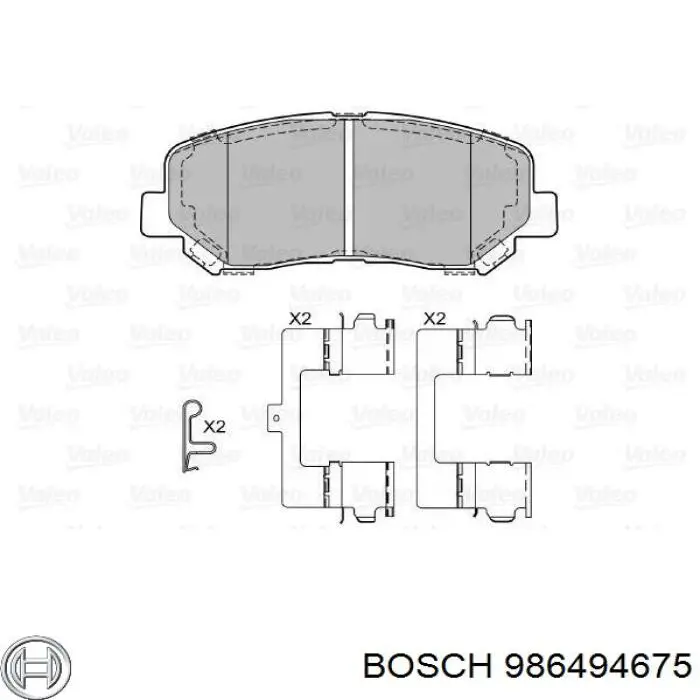 986494675 Bosch Колодки передние