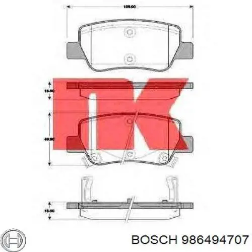 Передние тормозные колодки 986494707 Bosch