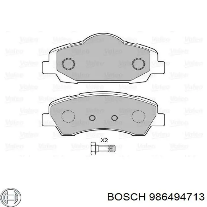 986494713 Bosch Колодки передние