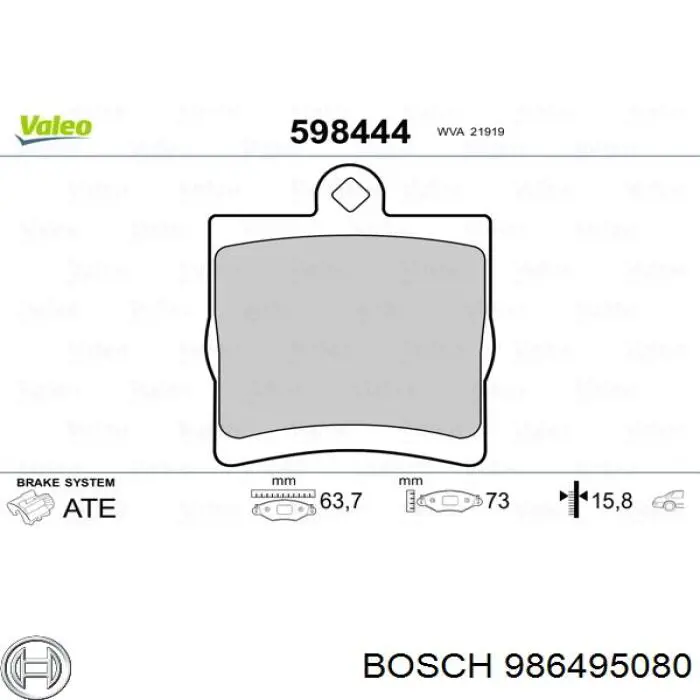 Колодки дисковые  Bosch 986495080 цена, от 16.91 USD