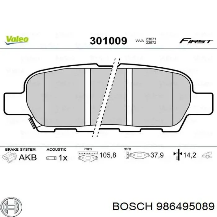 Задние тормозные колодки 986495089 Bosch