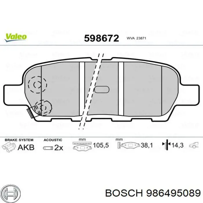 986495089 Bosch Колодки тормозные дисковые комплект