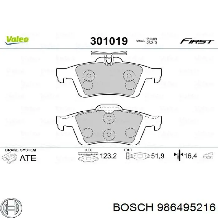 986495216 Bosch колодки тормозные задние дисковые