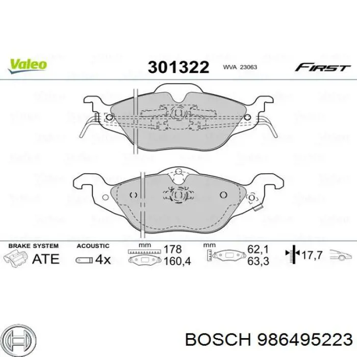 Передние тормозные колодки 986495223 Bosch