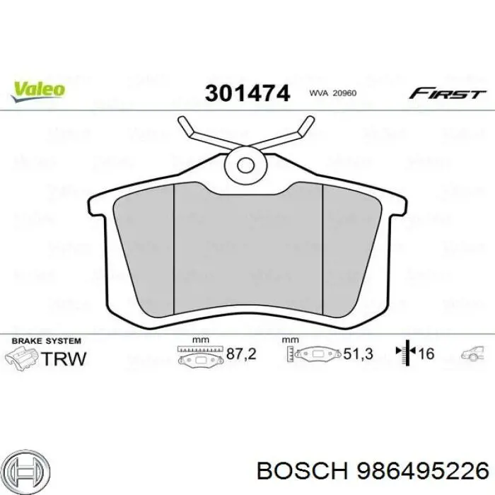 986495226 Bosch задние тормозные колодки