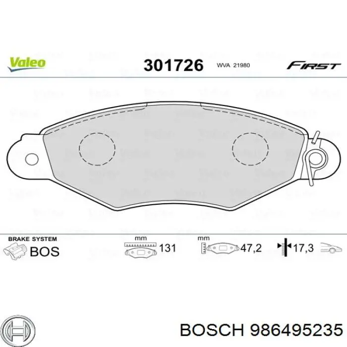 Передние тормозные колодки 986495235 Bosch