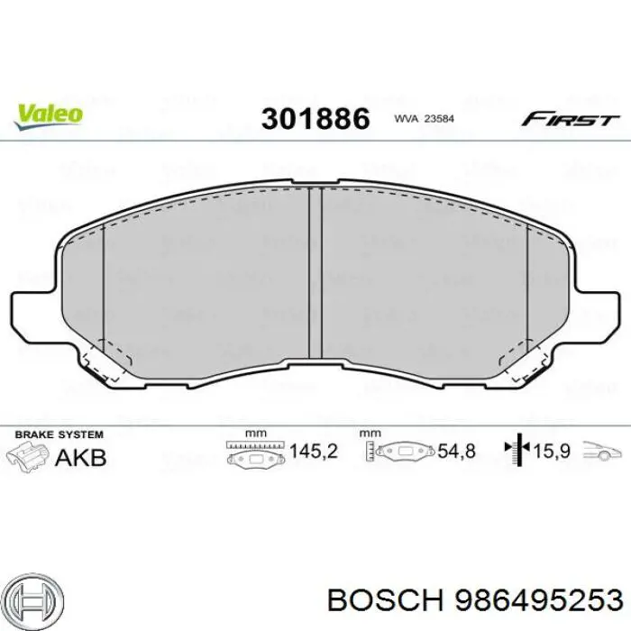 986495253 Bosch sapatas do freio dianteiras de disco